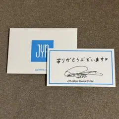 2026年最新】twice ダヒョン 直筆サインの人気アイテム - メルカリ