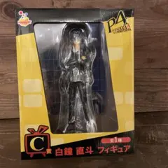 2026年最新】白鐘直斗の人気アイテム - メルカリ