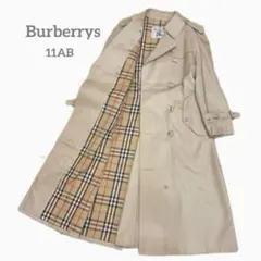 2026年最新】バーバリー トレンチコート ベルトの人気アイテム - メルカリ