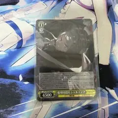 2026年最新】シャルティア srの人気アイテム - メルカリ