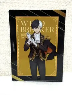 2026年最新】桜遥ファミマの人気アイテム - メルカリ