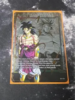 2026年最新】英語版 エナジーマーカーの人気アイテム - メルカリ