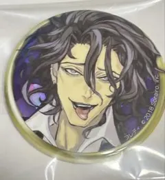 2026年最新】フレディ 人狼ジャッジメントの人気アイテム - メルカリ