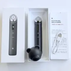 2026年最新】メディキューブ ブースター キャップの人気アイテム