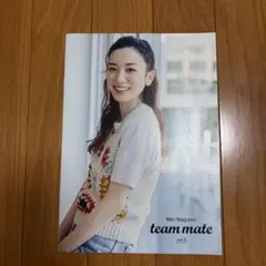 2026年最新】永野芽郁サインの人気アイテム - メルカリ