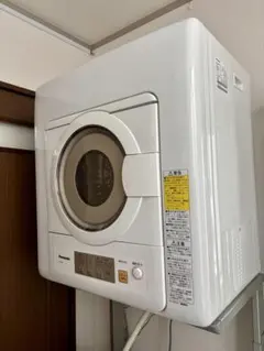 2026年最新】n-uf11の人気アイテム - メルカリ