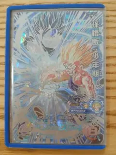 2026年最新】ドラゴンボールヒーローズ ugm1-sec3 孫悟飯 少年期の人気