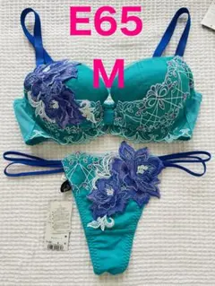 2026年最新】サルート90の人気アイテム - メルカリ