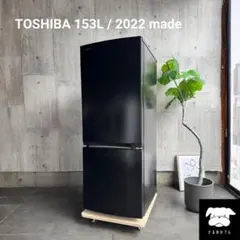 2026年最新】東芝 冷蔵庫 grの人気アイテム - メルカリ