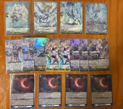 2026年最新】ヴァンガード ブラグドマイヤー デッキの人気アイテム