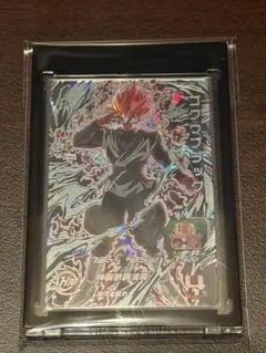 2026年最新】ドラゴンボールヒーローズ ugm7-sec3 ゴクウブラックの