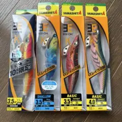 2026年最新】エギ王k 4号の人気アイテム - メルカリ