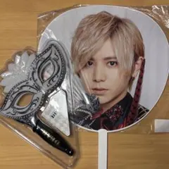 2026年最新】山田涼介ペンライトの人気アイテム - メルカリ