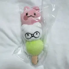 2026年最新】ジェミン ぬいぐるみ マスターの人気アイテム - メルカリ