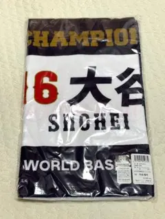 2026年最新】wbc 大谷翔平 タオルの人気アイテム - メルカリ