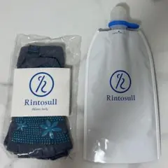 2026年最新】リントスルの人気アイテム - メルカリ