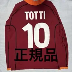 2026年最新】ローマ kappaの人気アイテム - メルカリ