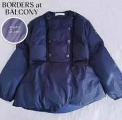 2026年最新】BORDERS at BALCONY ダウンジャケットの人気アイテム