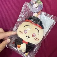 2026年最新】ちいかわうさぎ吸血鬼の人気アイテム - メルカリ