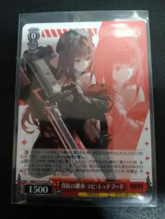 2026年最新】NIKKE ヴァイスシュヴァルツ プロモの人気アイテム - メルカリ