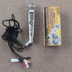 2026年最新】pk-113gtの人気アイテム - メルカリ