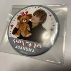 2026年最新】浅沼晋太郎 缶バッジ 声の王子様の人気アイテム - メルカリ