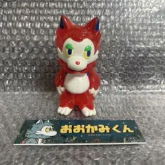 2026年最新】おおかみくん ゲームカラーの人気アイテム - メルカリ