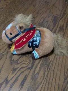 2026年最新】カネヒキリぬいぐるみの人気アイテム - メルカリ