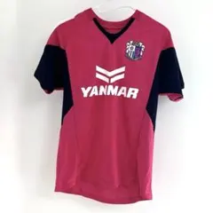 2026年最新】山口蛍 ユニフォームの人気アイテム - メルカリ