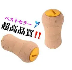 2026年最新】ウッドノブ ダイワの人気アイテム - メルカリ