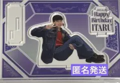 2026年最新】龍宮城 アクスタの人気アイテム - メルカリ