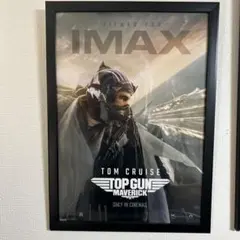 2026年最新】トップガン ポスター imaxの人気アイテム - メルカリ