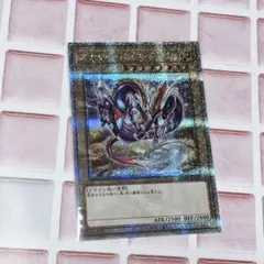 2026年最新】アナザーバースドラゴン 25thの人気アイテム - メルカリ