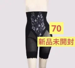 2026年最新】補正下着 LALAの人気アイテム - メルカリ