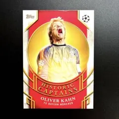 2026年最新】オリバー・カーンの人気アイテム - メルカリ