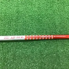 2026年最新】ツアーad dj 6 s ドライバーの人気アイテム - メルカリ