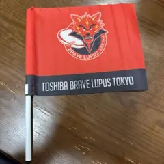 2026年最新】ブレイブルーパスの人気アイテム - メルカリ