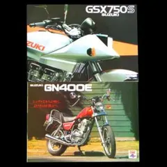 2026年最新】GSX750sの人気アイテム - メルカリ