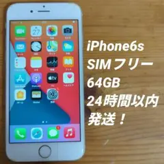 2026年最新】バッテリー ジャンク IPHONEの人気アイテム - メルカリ