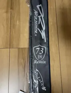 2026年最新】73リミックスの人気アイテム - メルカリ