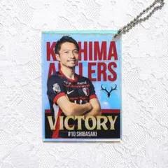 2026年最新】柴崎岳の人気アイテム - メルカリ