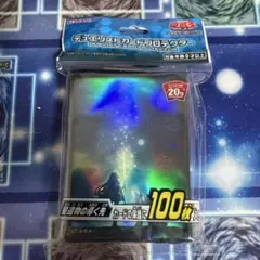 2026年最新】星遺物の導く先 スリーブの人気アイテム - メルカリ