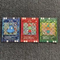 2026年最新】ぐるり森 限定カードの人気アイテム - メルカリ