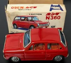 2026年最新】ブリキホンダn360の人気アイテム - メルカリ