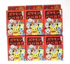 2026年最新】ポケモンババ抜き20の人気アイテム - メルカリ