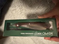 2026年最新】フェザーアーティストクラブDXの人気アイテム - メルカリ