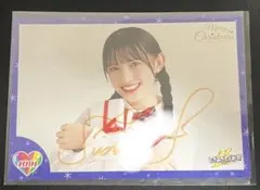 2026年最新】松田好花サインの人気アイテム - メルカリ