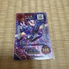 2026年最新】ムシキング オオクワガタの人気アイテム - メルカリ