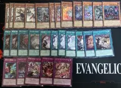 2026年最新】白き森 デッキの人気アイテム - メルカリ