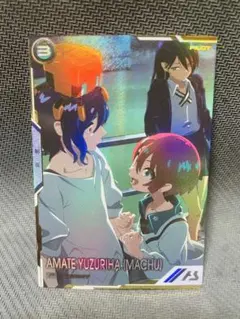 2026年最新】アーセナルベース マチュ シークレットの人気アイテム